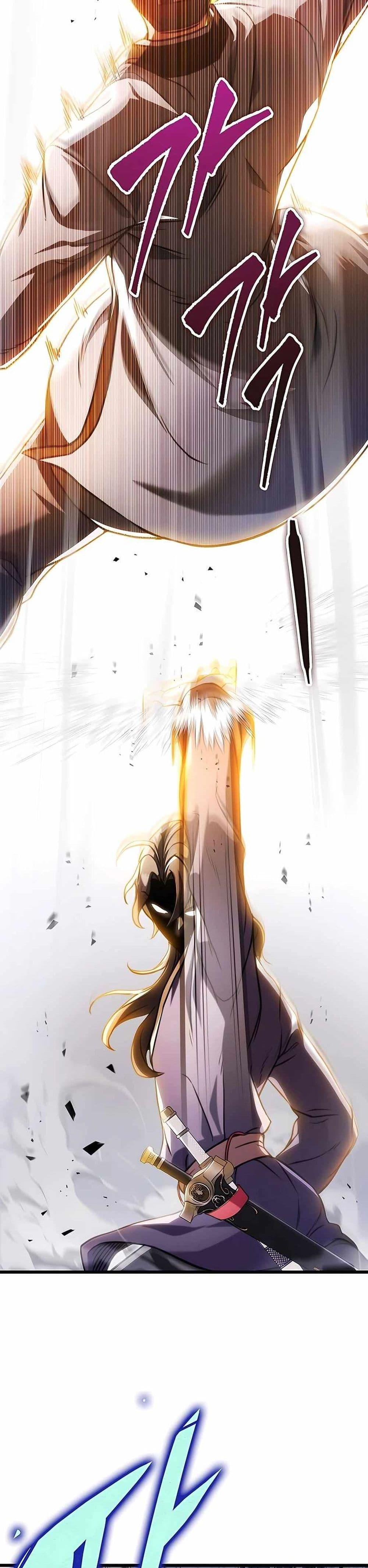 The Emperor’s Sword - หน้า 6