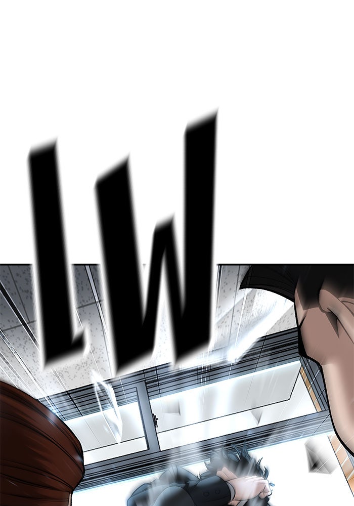 เลวฟาดเลว - หน้า 134