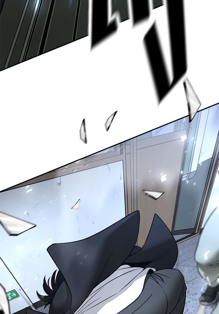 เลวฟาดเลว - หน้า 136