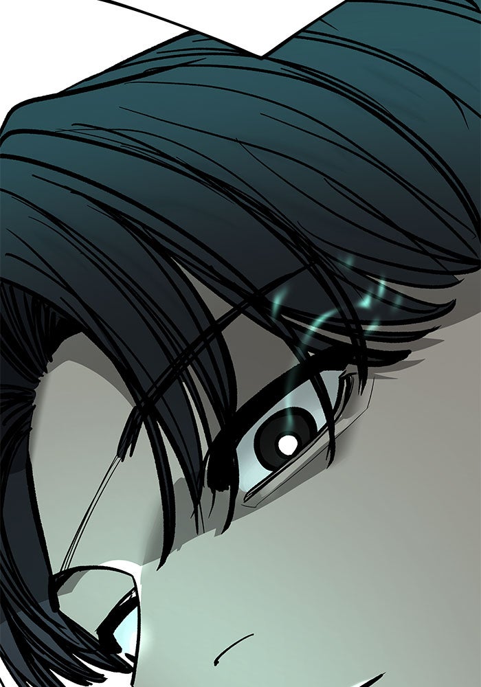 เลวฟาดเลว - หน้า 139
