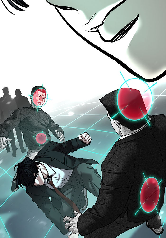 เลวฟาดเลว - หน้า 140
