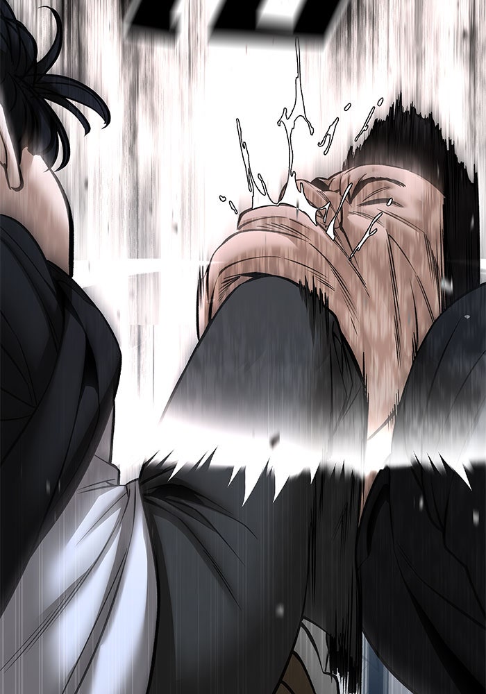 เลวฟาดเลว - หน้า 145