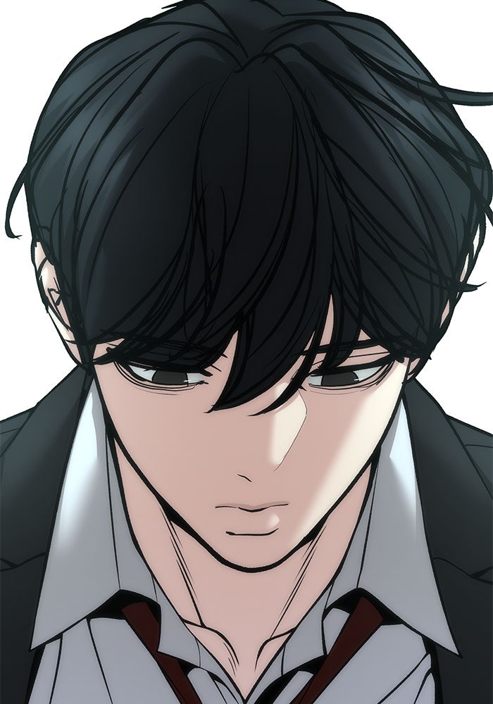 เลวฟาดเลว - หน้า 23
