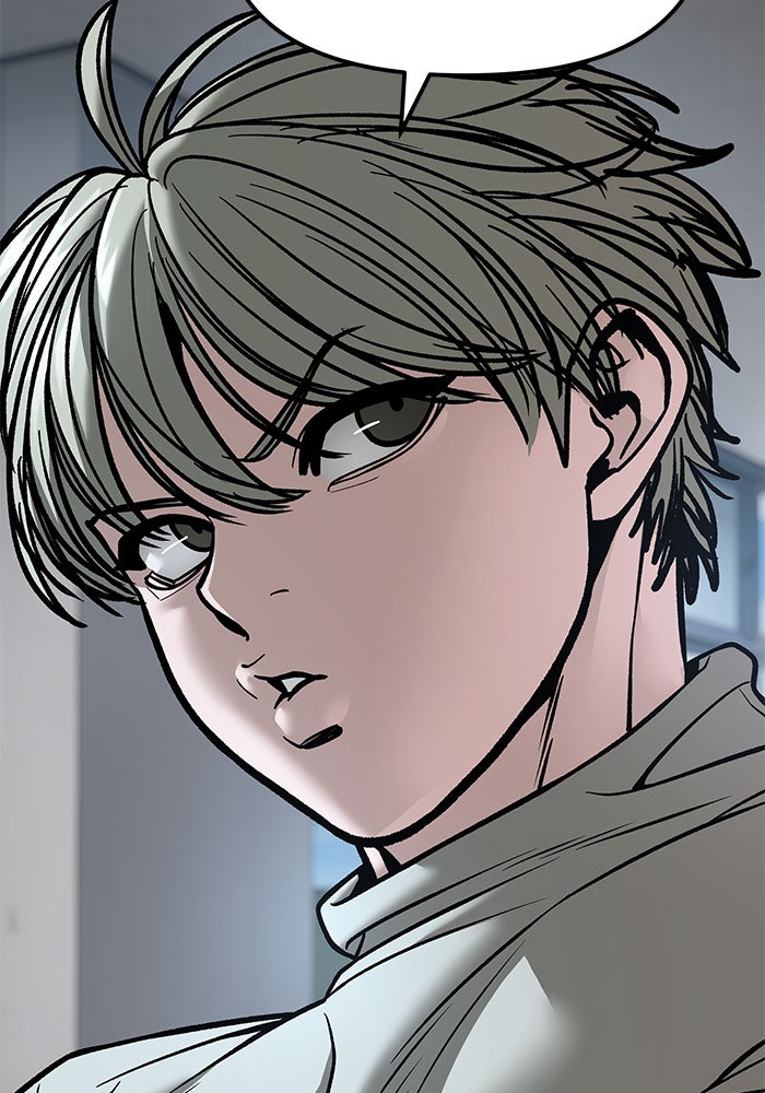 เลวฟาดเลว - หน้า 98