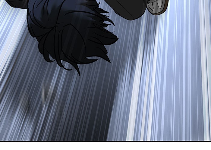 เลวฟาดเลว - หน้า 102