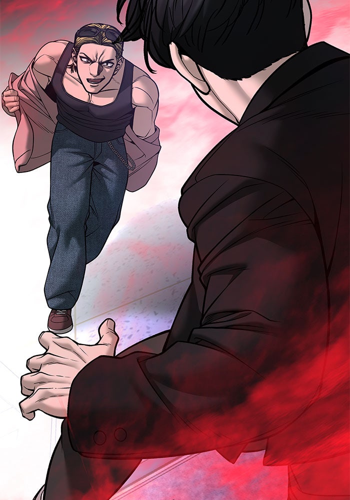 เลวฟาดเลว - หน้า 111