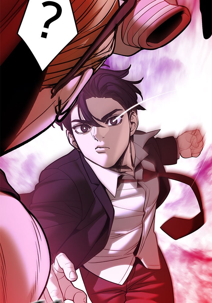 เลวฟาดเลว - หน้า 115