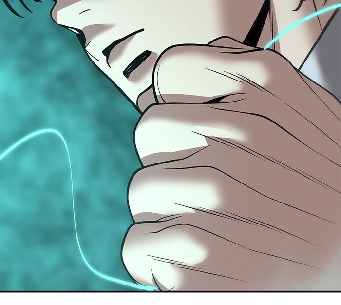 เลวฟาดเลว - หน้า 119