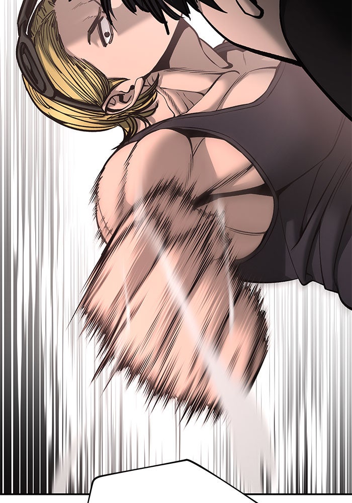 เลวฟาดเลว - หน้า 124