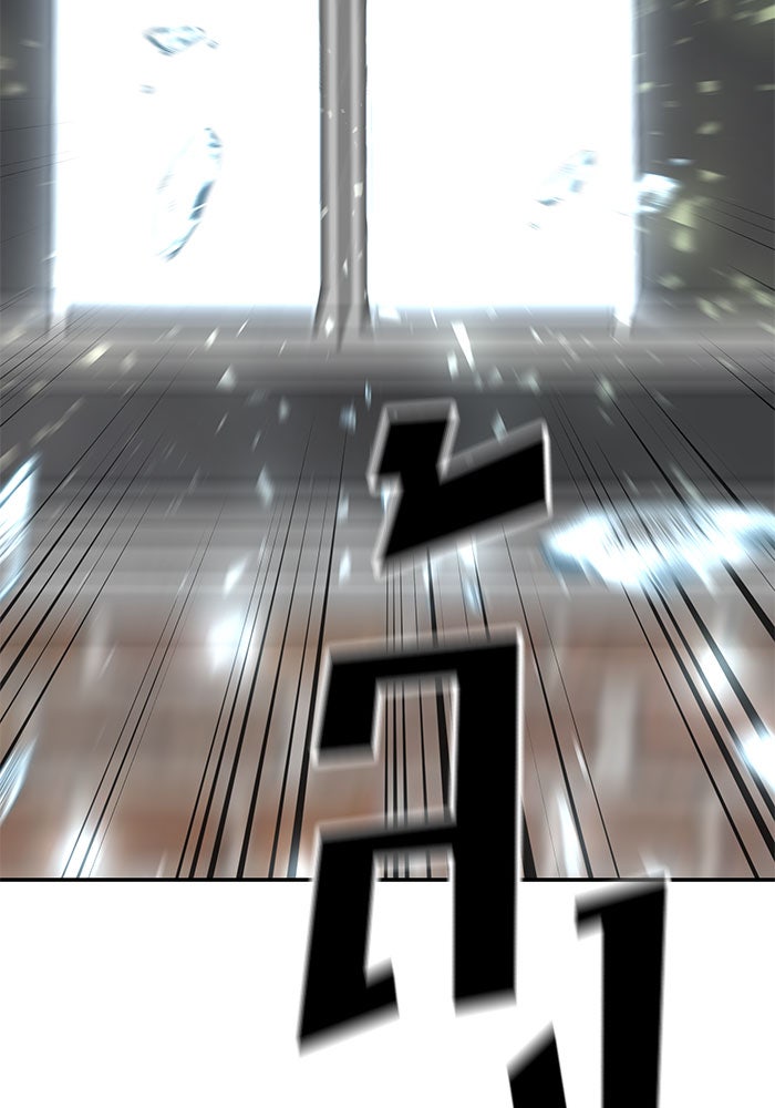 เลวฟาดเลว - หน้า 14