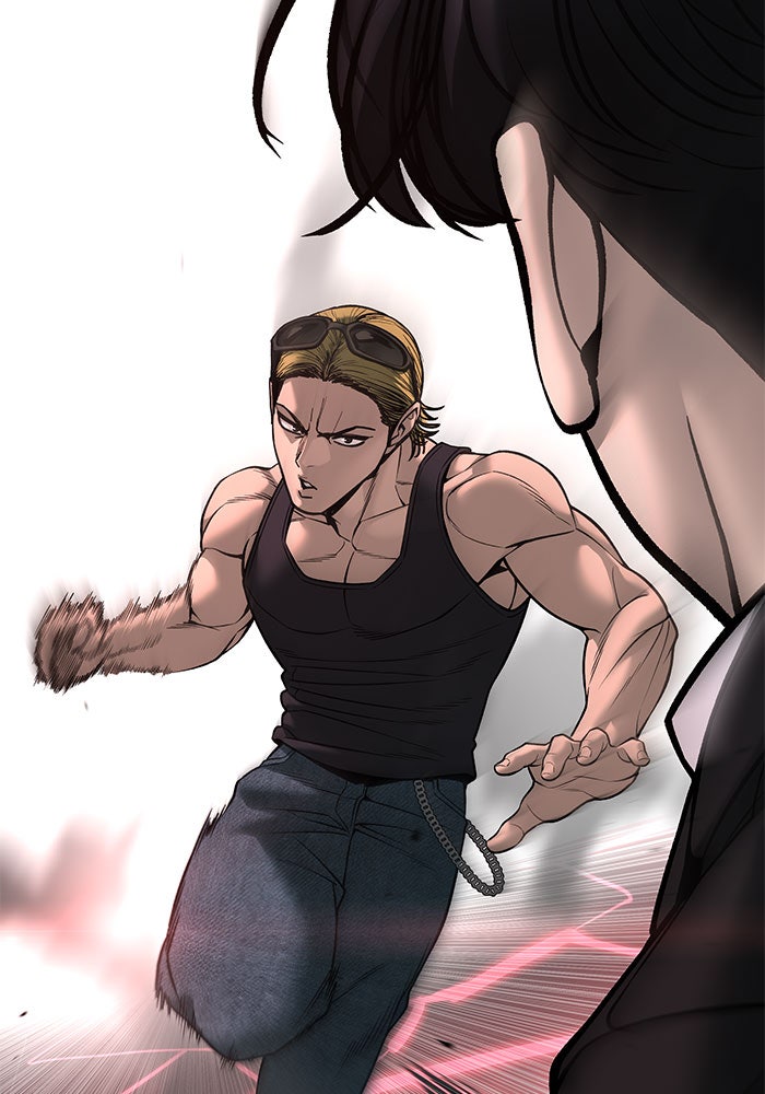 เลวฟาดเลว - หน้า 146