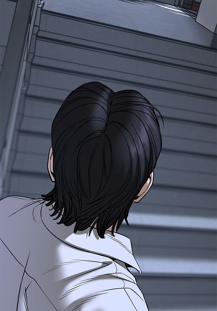 เลวฟาดเลว - หน้า 165