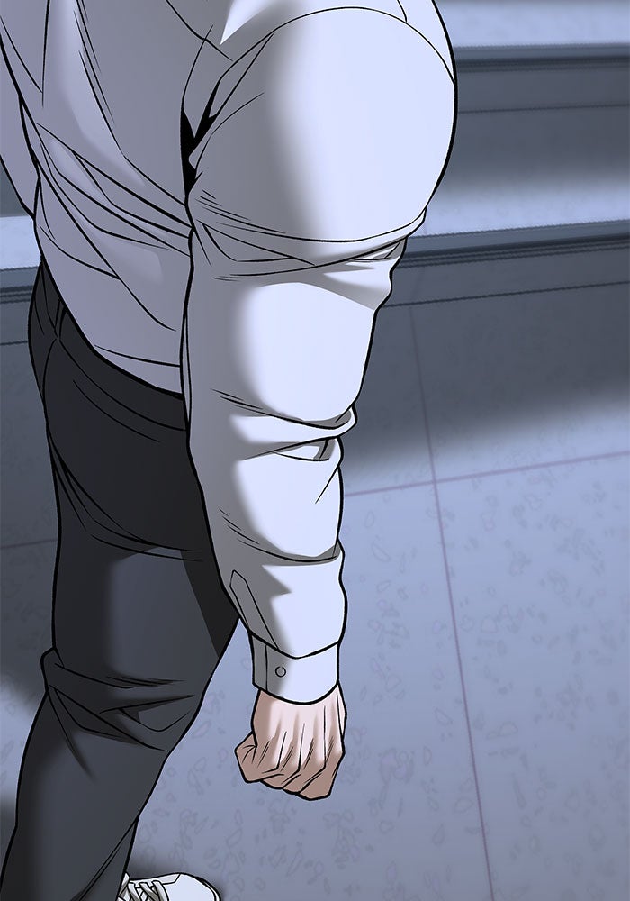 เลวฟาดเลว - หน้า 166