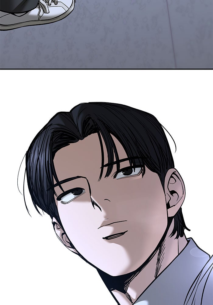 เลวฟาดเลว - หน้า 167