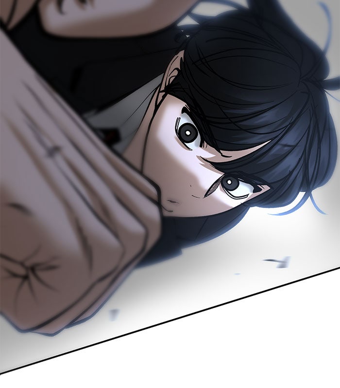 เลวฟาดเลว - หน้า 169