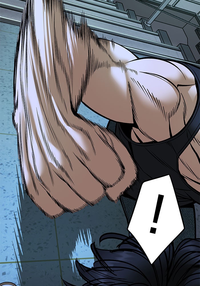 เลวฟาดเลว - หน้า 171