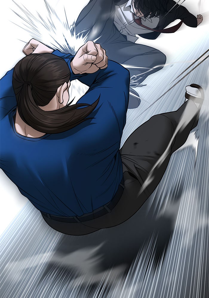 เลวฟาดเลว - หน้า 19