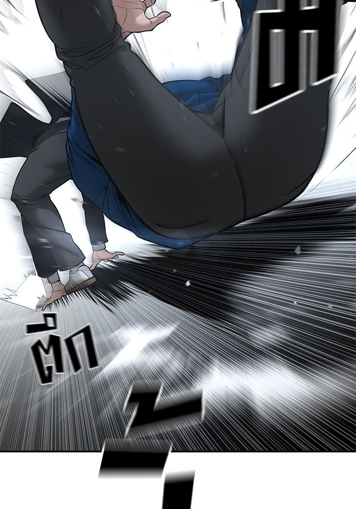เลวฟาดเลว - หน้า 28