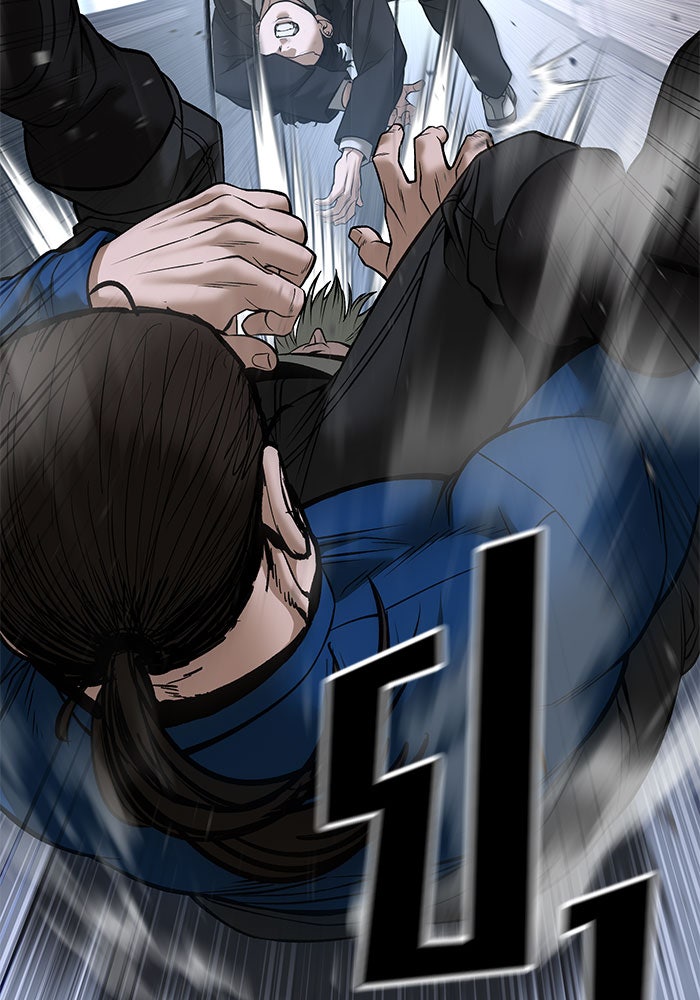 เลวฟาดเลว - หน้า 89