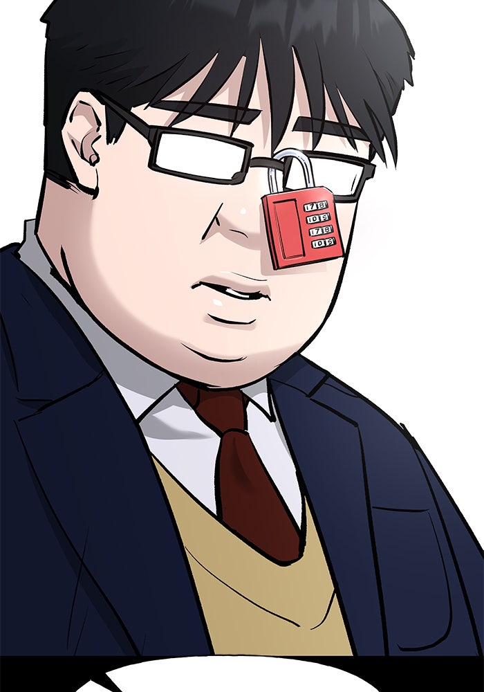 เลวฟาดเลว - หน้า 12