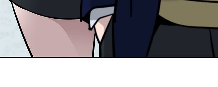 เลวฟาดเลว - หน้า 101