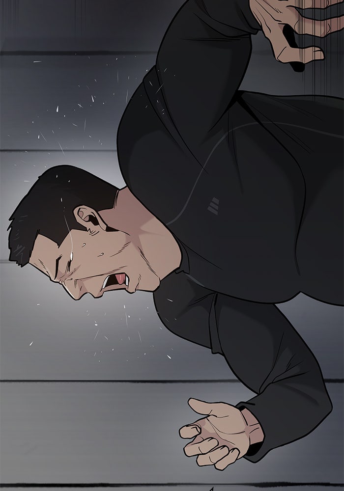 เลวฟาดเลว - หน้า 12