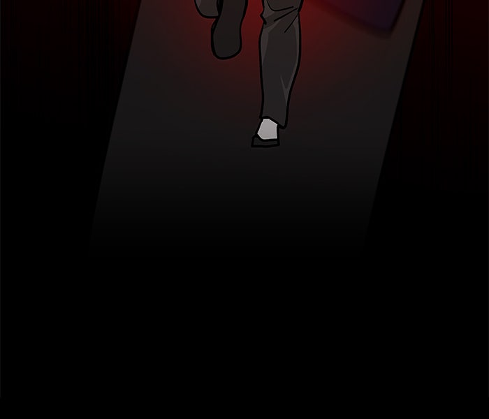 เลวฟาดเลว - หน้า 27