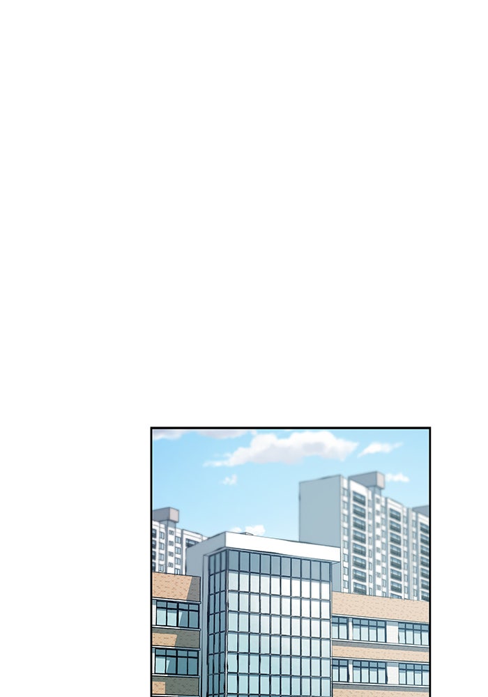 เลวฟาดเลว - หน้า 81