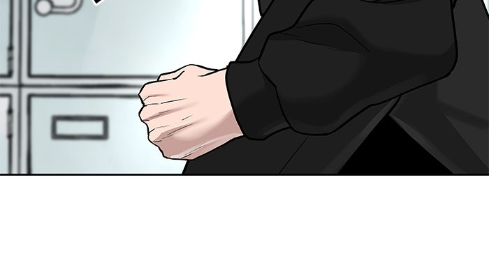 เลวฟาดเลว - หน้า 33