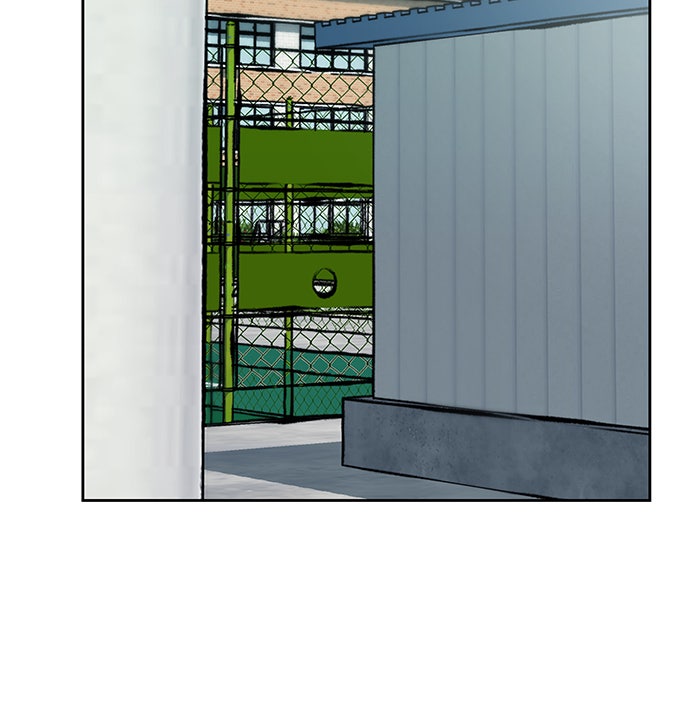 เลวฟาดเลว - หน้า 97