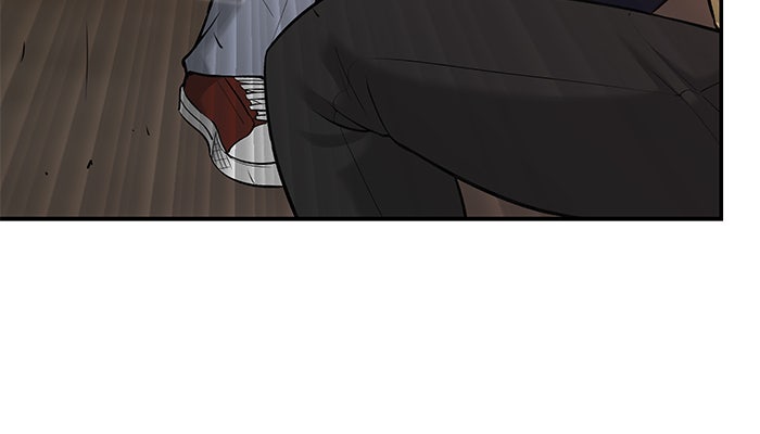 เลวฟาดเลว - หน้า 79