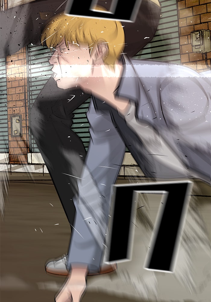 เลวฟาดเลว - หน้า 90