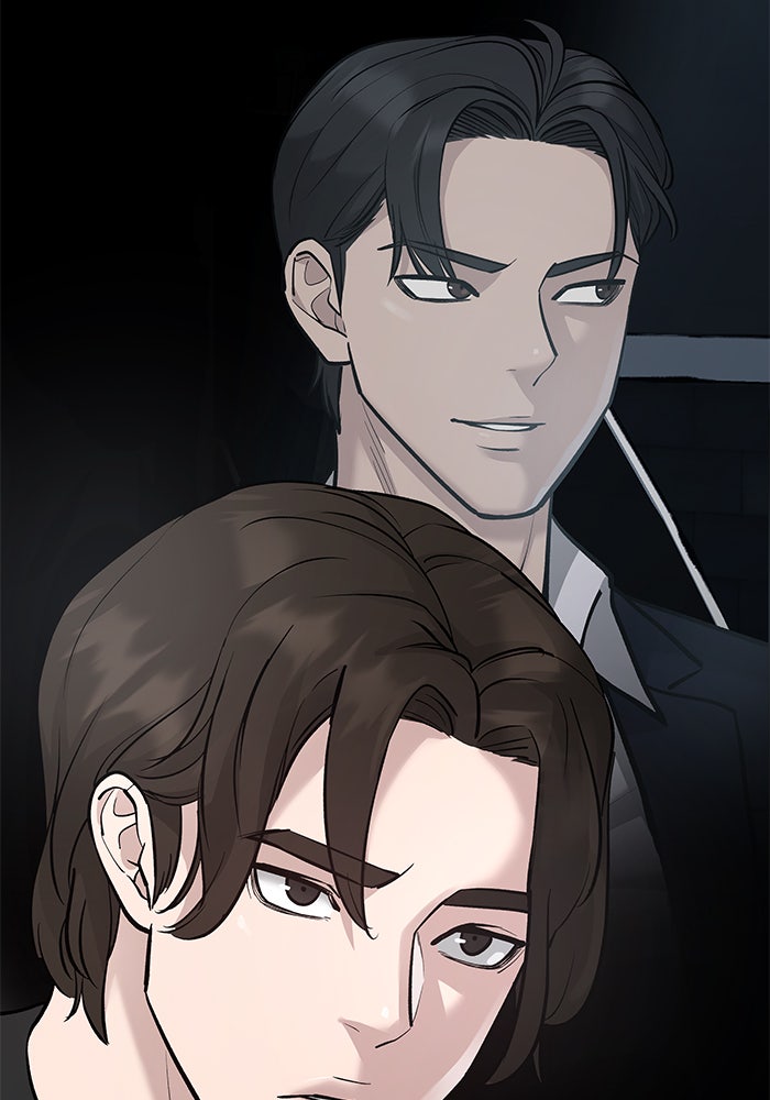 เลวฟาดเลว - หน้า 155