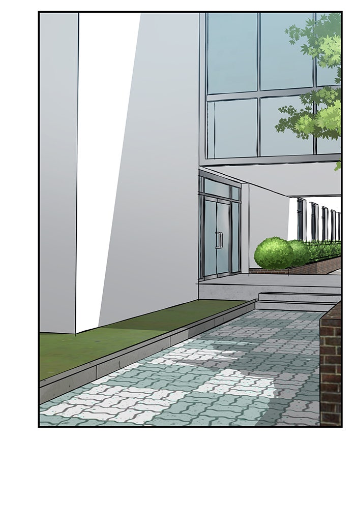 เลวฟาดเลว - หน้า 2