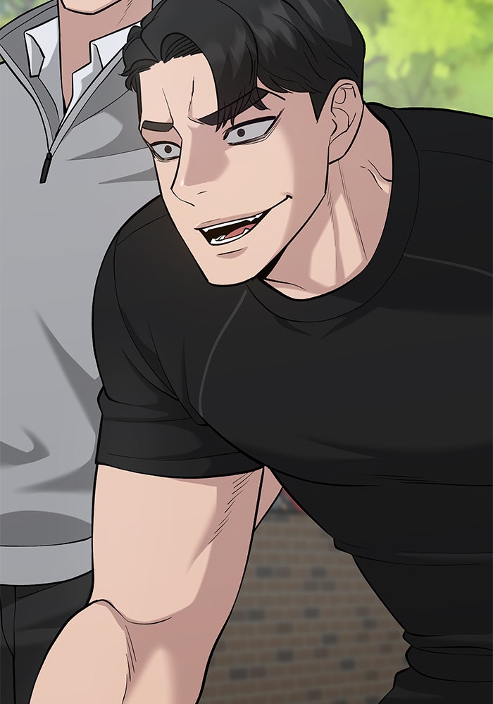 เลวฟาดเลว - หน้า 71