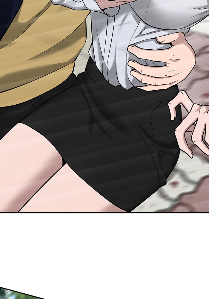 เลวฟาดเลว - หน้า 87