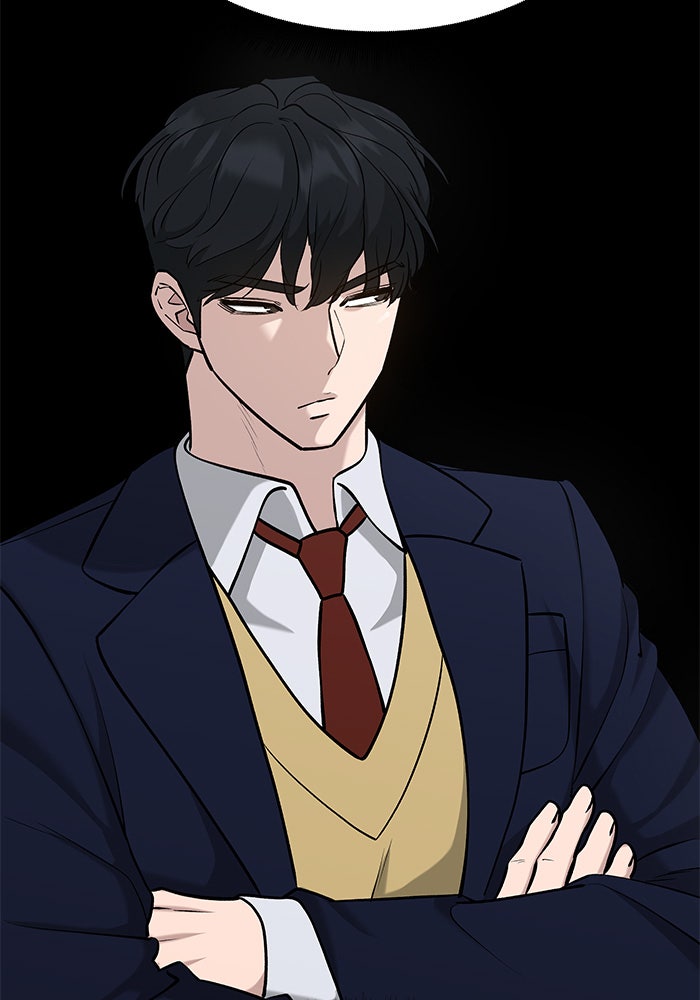 เลวฟาดเลว - หน้า 136