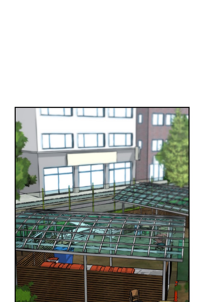 เลวฟาดเลว - หน้า 71
