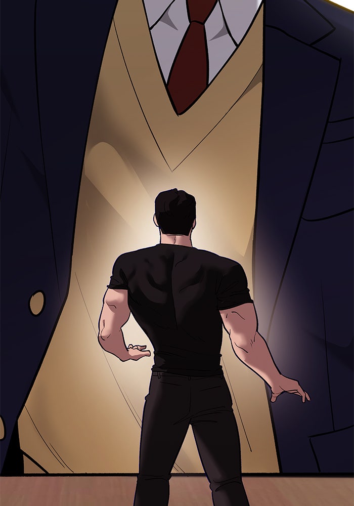 เลวฟาดเลว - หน้า 178