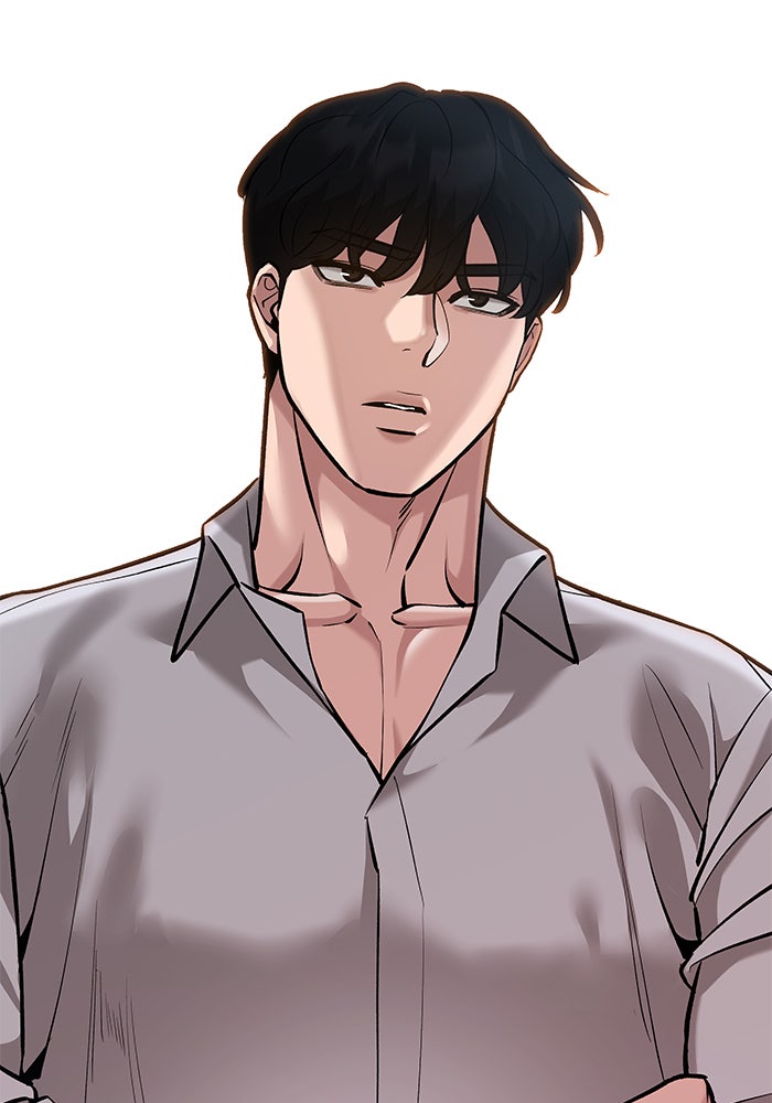เลวฟาดเลว - หน้า 8