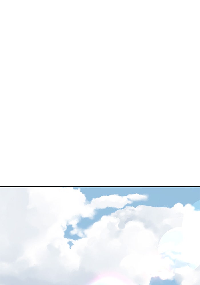 เลวฟาดเลว - หน้า 74