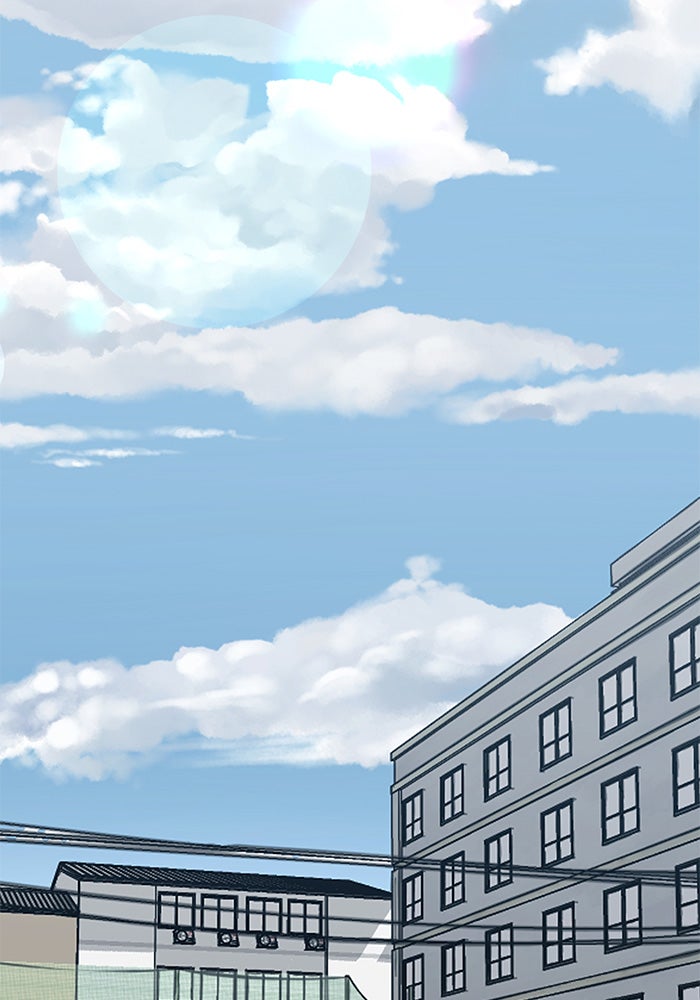 เลวฟาดเลว - หน้า 75