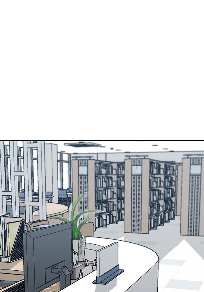 เลวฟาดเลว - หน้า 2