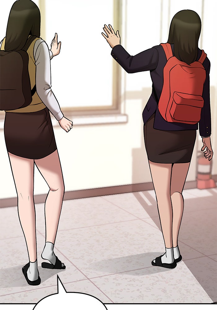 เลวฟาดเลว - หน้า 45