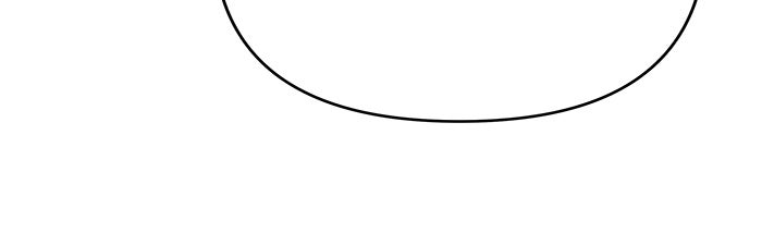 เลวฟาดเลว - หน้า 58