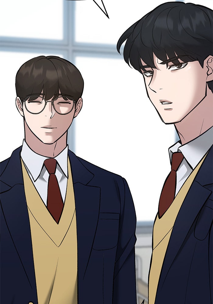 เลวฟาดเลว - หน้า 52