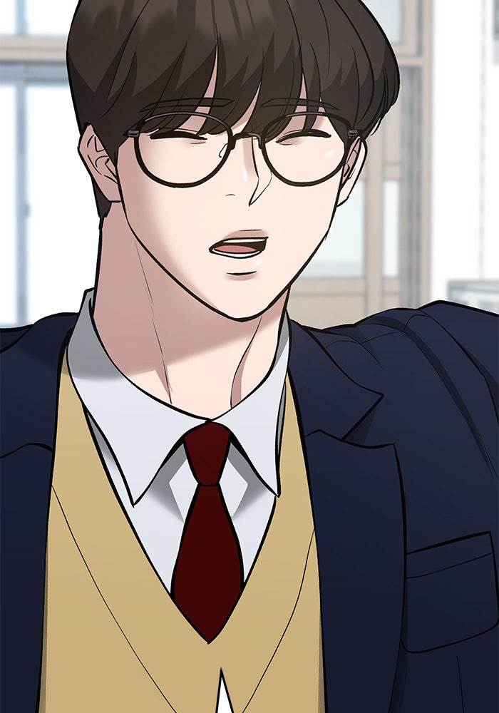 เลวฟาดเลว - หน้า 76