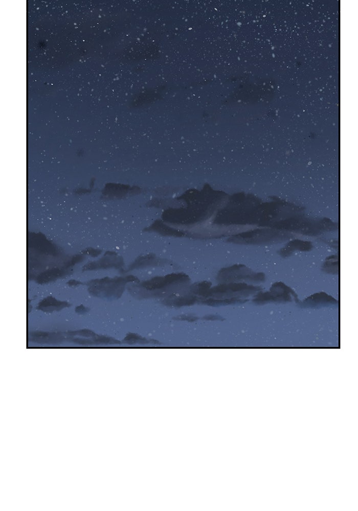 เลวฟาดเลว - หน้า 2