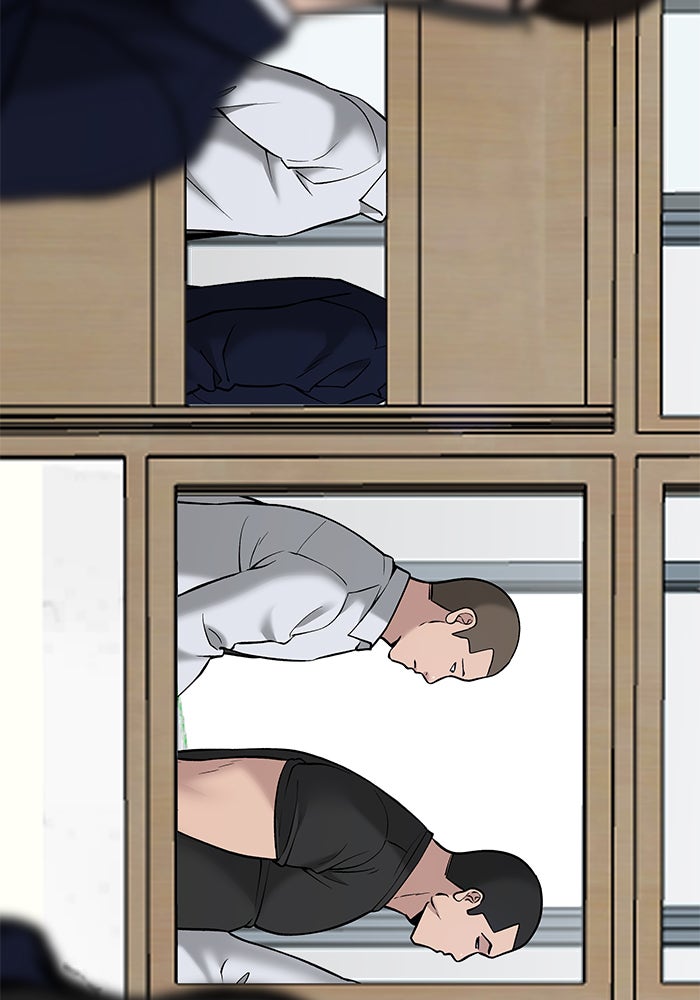 เลวฟาดเลว - หน้า 167