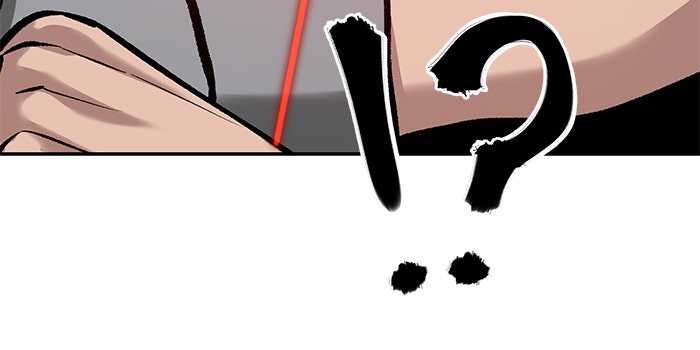 เลวฟาดเลว - หน้า 116